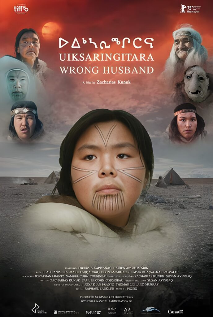 Listing cover image